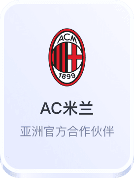 澳门黄金城网站多少